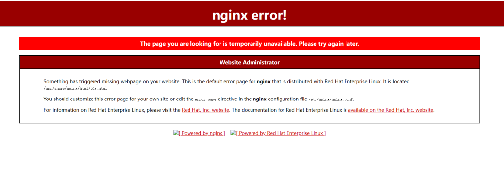 nginx the page you are looking for is temporarily unavailable 问题